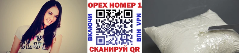 Cocaine 98%  Купить закладки  Завитинск 