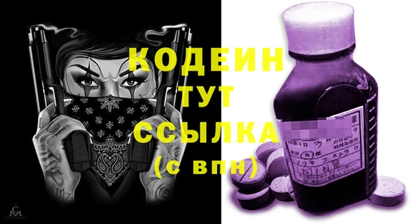 а пвп мука Дмитриев