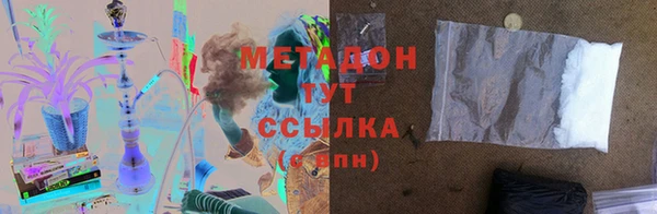 spice Дмитров