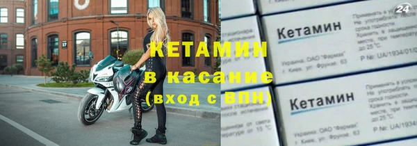 таблы Дмитровск
