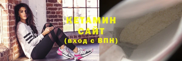 таблы Дмитровск
