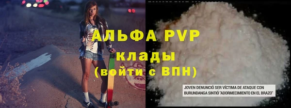 а пвп мука Дмитриев