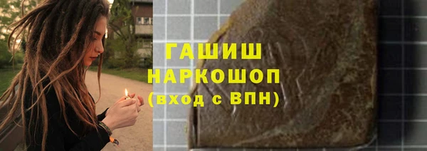 spice Дмитров