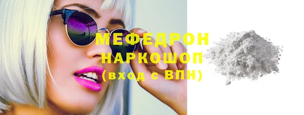 spice Дмитров