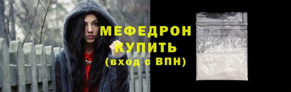 spice Дмитров