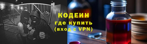 spice Дмитров