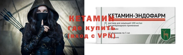 таблы Дмитровск
