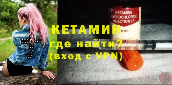 а пвп мука Дмитриев