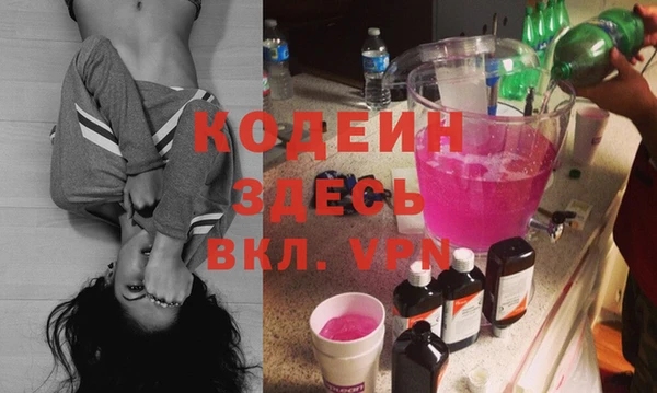 spice Дмитров