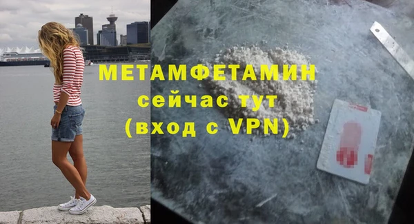 а пвп мука Дмитриев