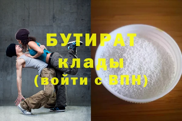 spice Дмитров