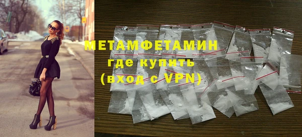 spice Дмитров