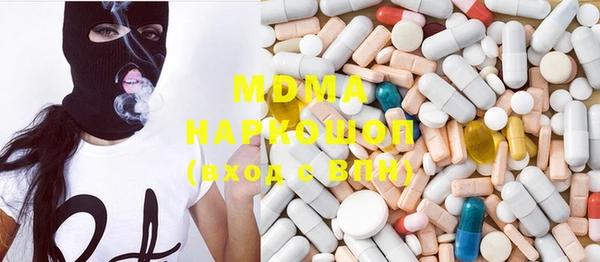 таблы Дмитровск