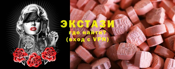 spice Дмитров
