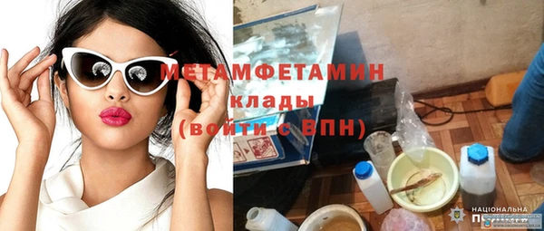а пвп мука Дмитриев