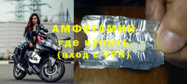 spice Дмитров