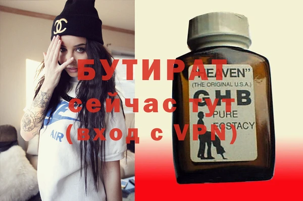 а пвп мука Дмитриев