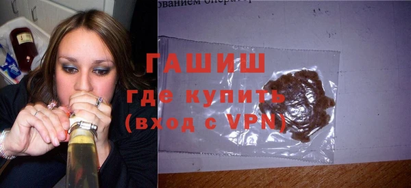 таблы Дмитровск