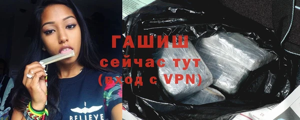 таблы Дмитровск