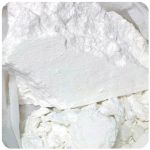 Кокаин Перу  Cocaine Peru VHQ в Завитинске