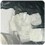 Кокаин Колумбия  Cocaine Colombia  VHQ 99% (fishscale) в Завитинске