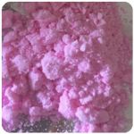 Кокаин Венесуэла  розовый  (Cocaine Venezuela)  VHQ 98.9%  в Завитинске